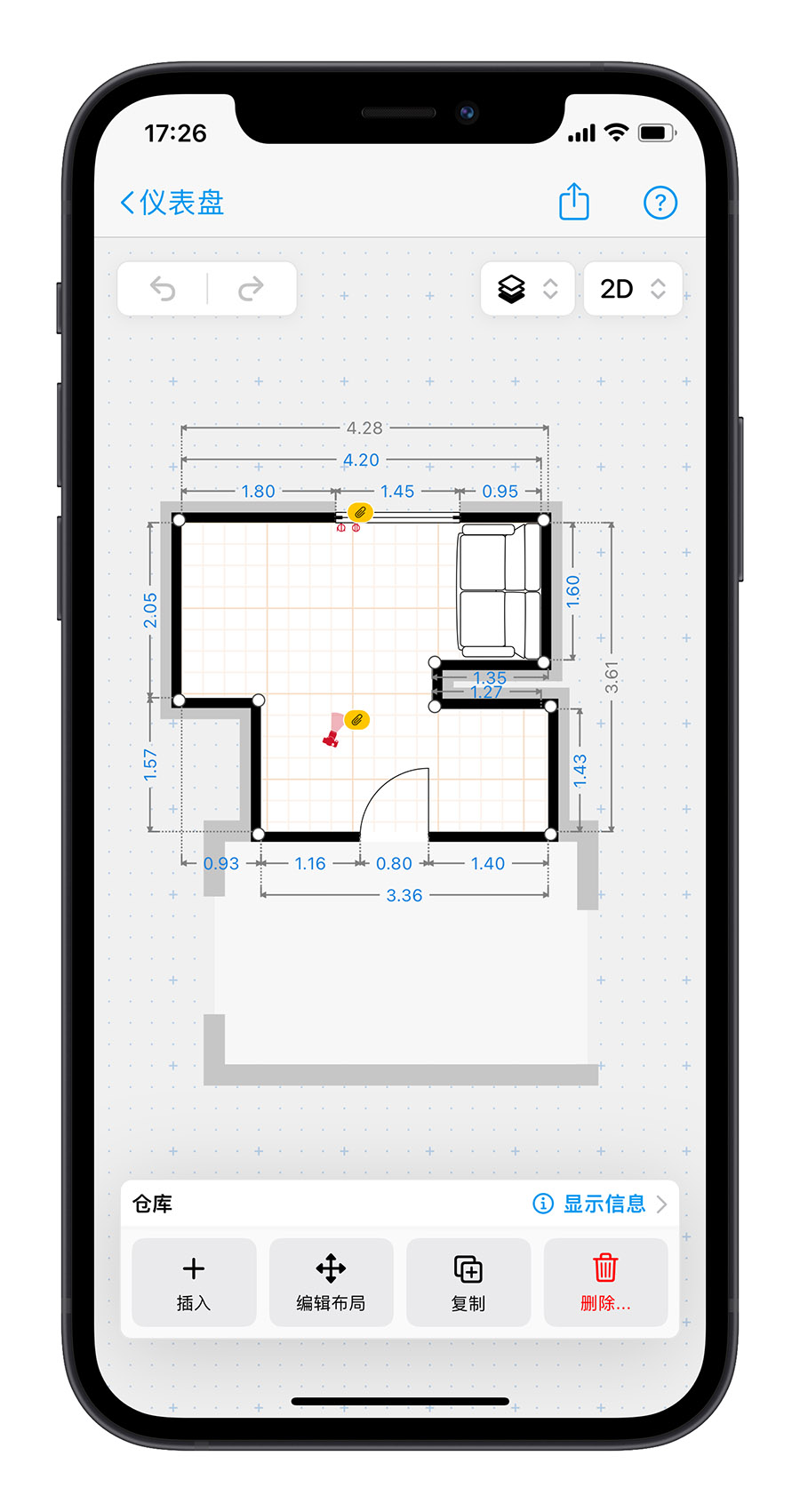 室內平面格局圖 App magicplan