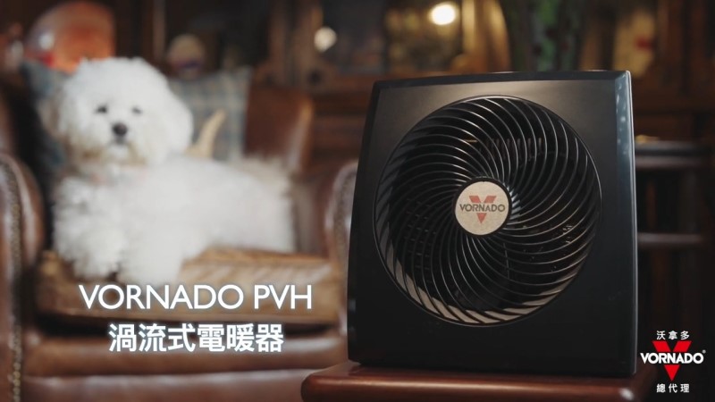 一轉打造全室恆溫！Vornado PVH-TW 渦流循環電暖器
